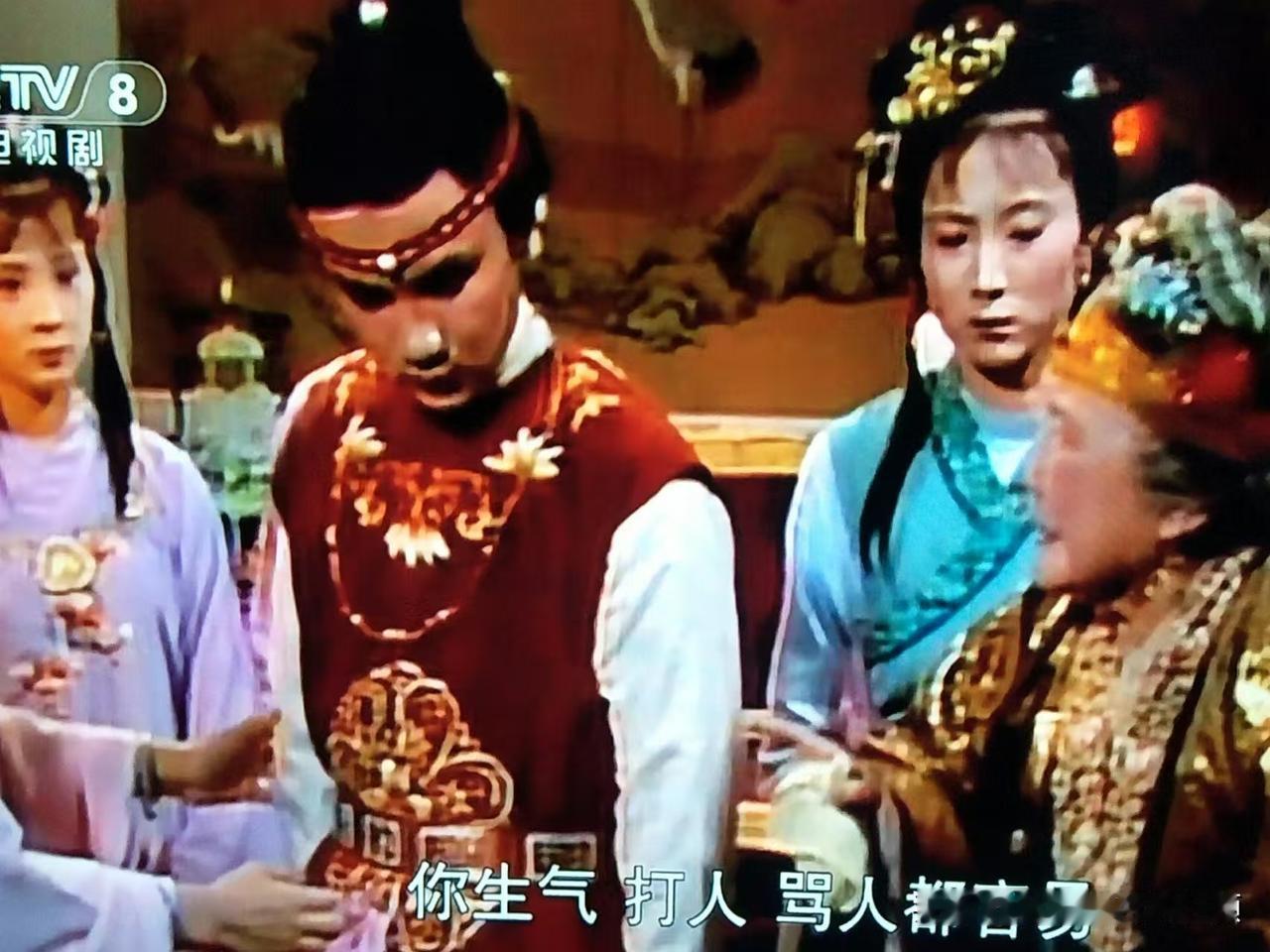 您最喜欢看哪个版本的林黛玉?除了漂亮，林黛玉几乎一无是处。林黛玉体弱多病，多