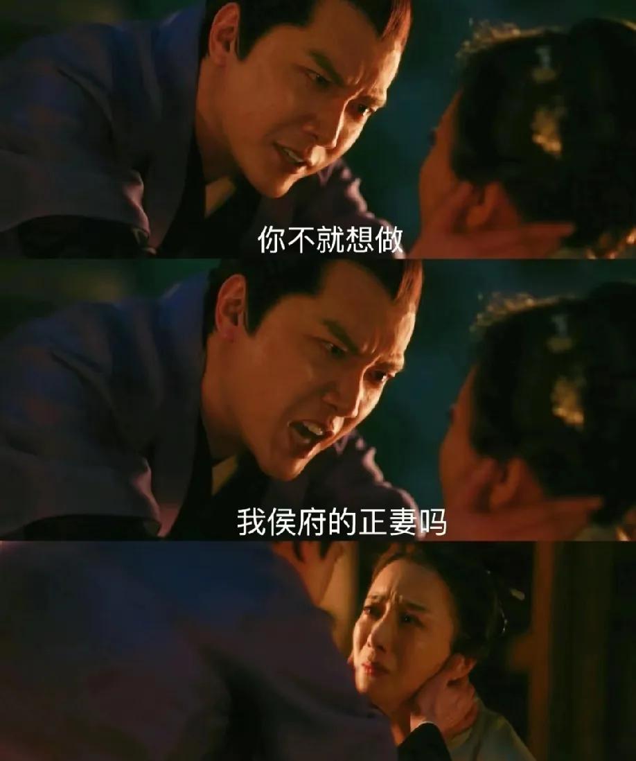 刷到一个网友的超劲爆假设：要是曼娘没背叛顾廷烨，顾二娶了明兰，还会宠妾灭妻吗？这