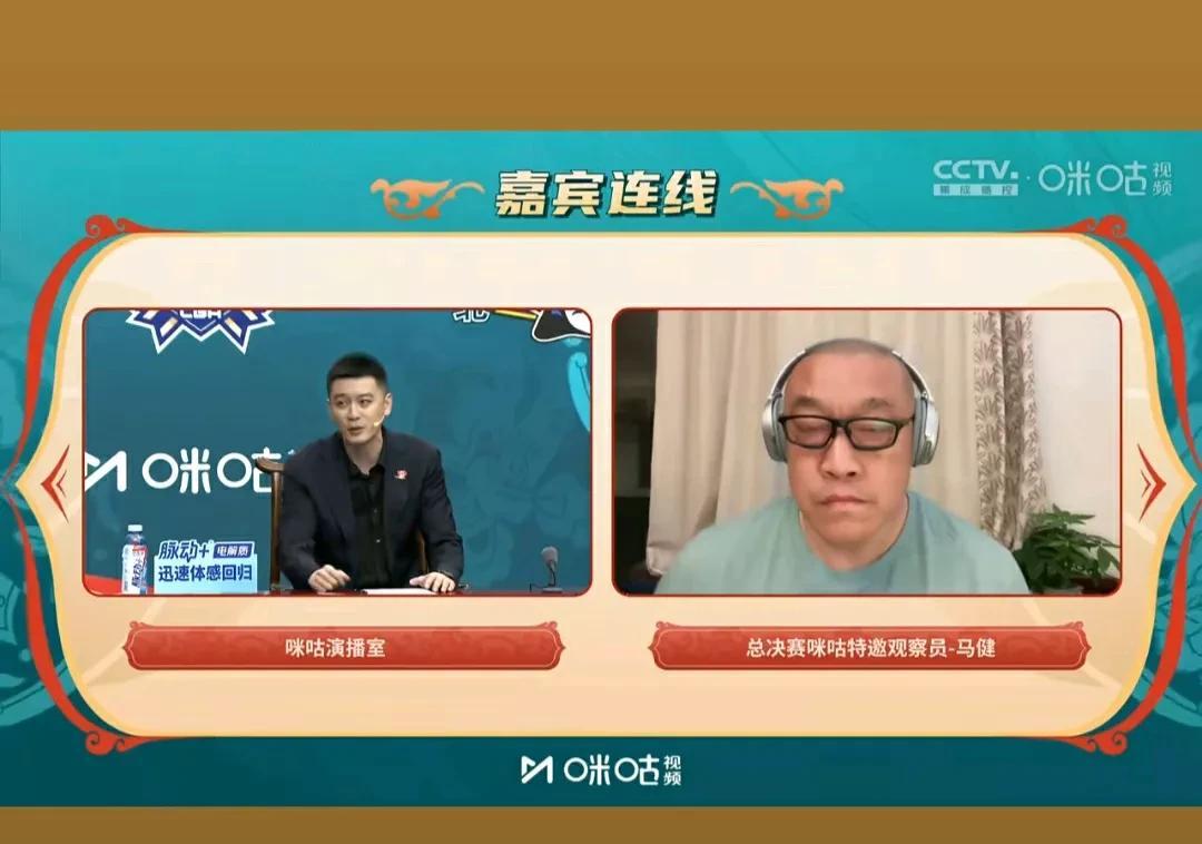 赵继伟不香了？看了陈盈骏总决赛的表现，原来杨鸣也馋北京队的陈盈骏！解说过程中，