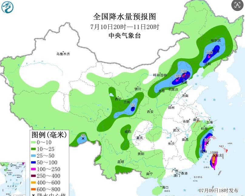 今晚最新的天气预报，本周末虽然台风登陆，但对南通的风雨影响似乎不大。周六周日两天