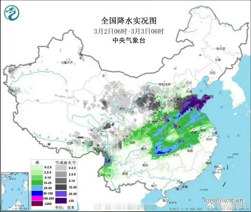 这次山东等地暴雪并不异常整个山东都紫了[doge]知道的是下了暴雪，不知道的还以为