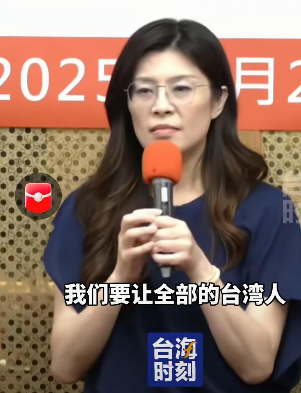 今天在所有台湾国民党主席候选人中，只有郑丽文的政治主张是符合中国14亿人民心声的