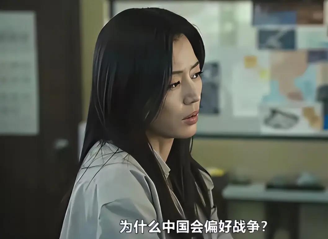 限韩令真的有理有据，这些韩国演员就是有恃无恐！现在不一样了，有胆敢拍这种刻意抹