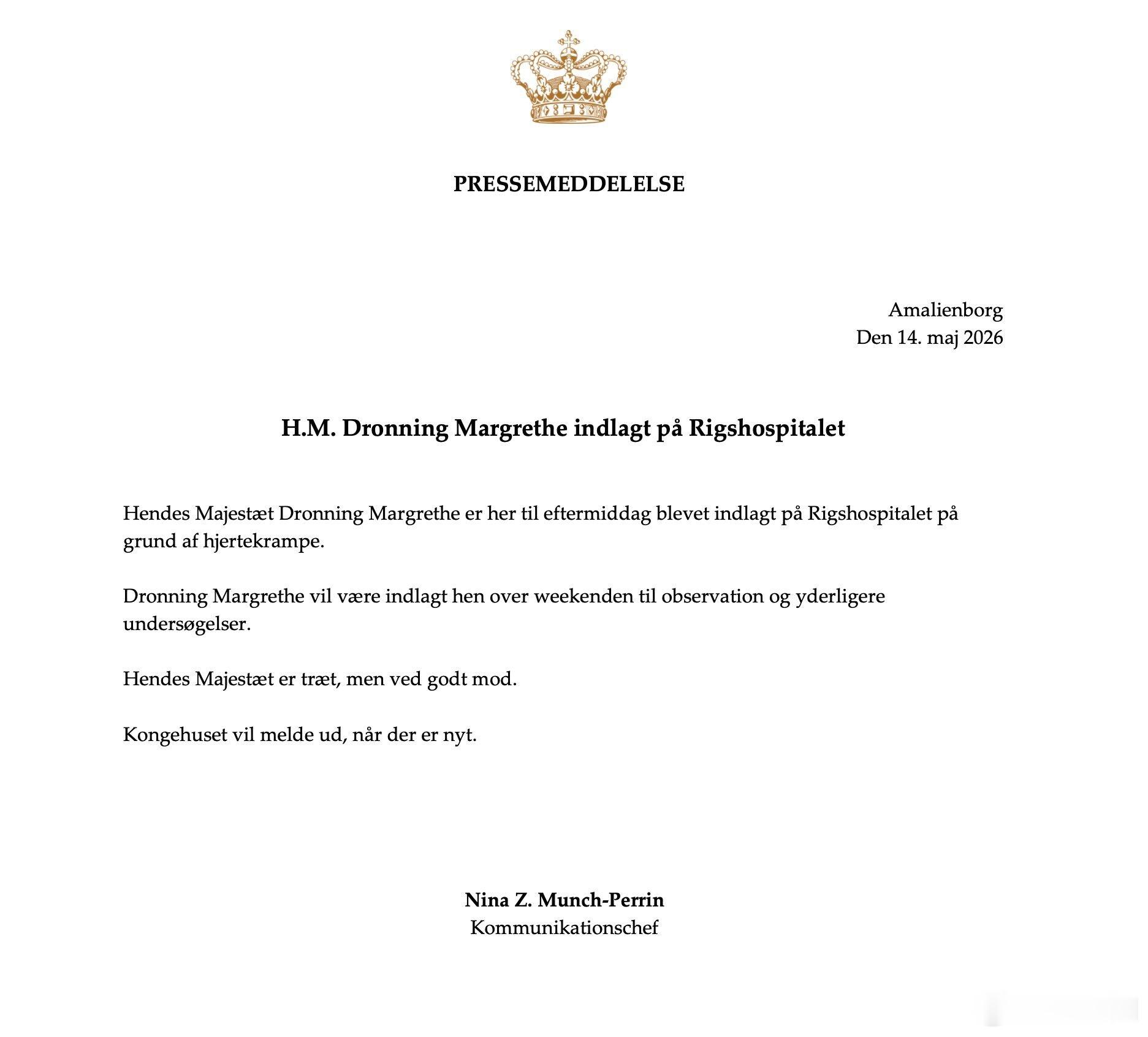 丹麦王室🇩🇰5月14日，玛格丽特女王因为心脏病发作被紧急送往医院。女王陛下