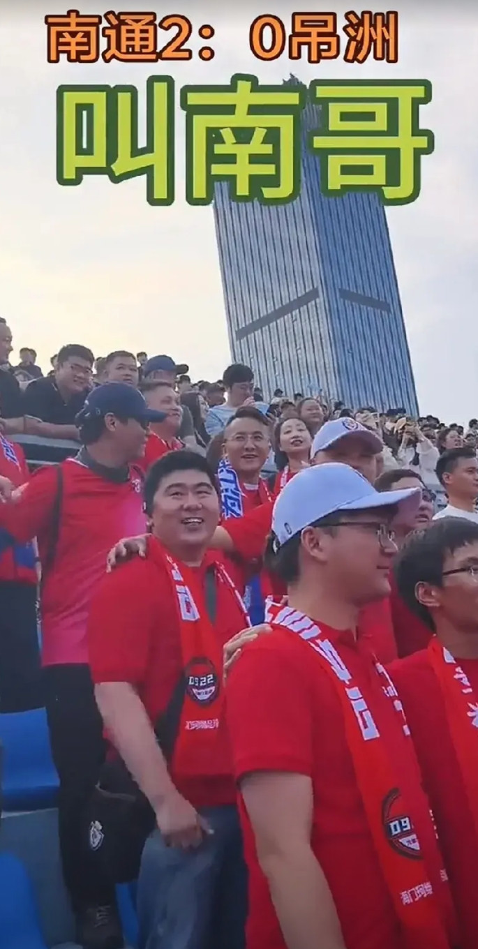看了这么多天，我终于明白江苏十三太保足球联赛到底是在角逐什么了！本以为江苏省内