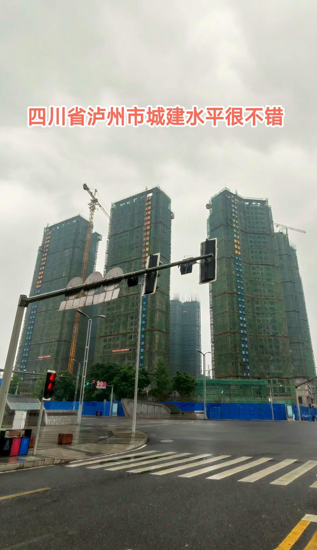 辽宁人来到四川,最令我震惊的是四川省各城市的城建水平非常高,市容市貌看起来更加的