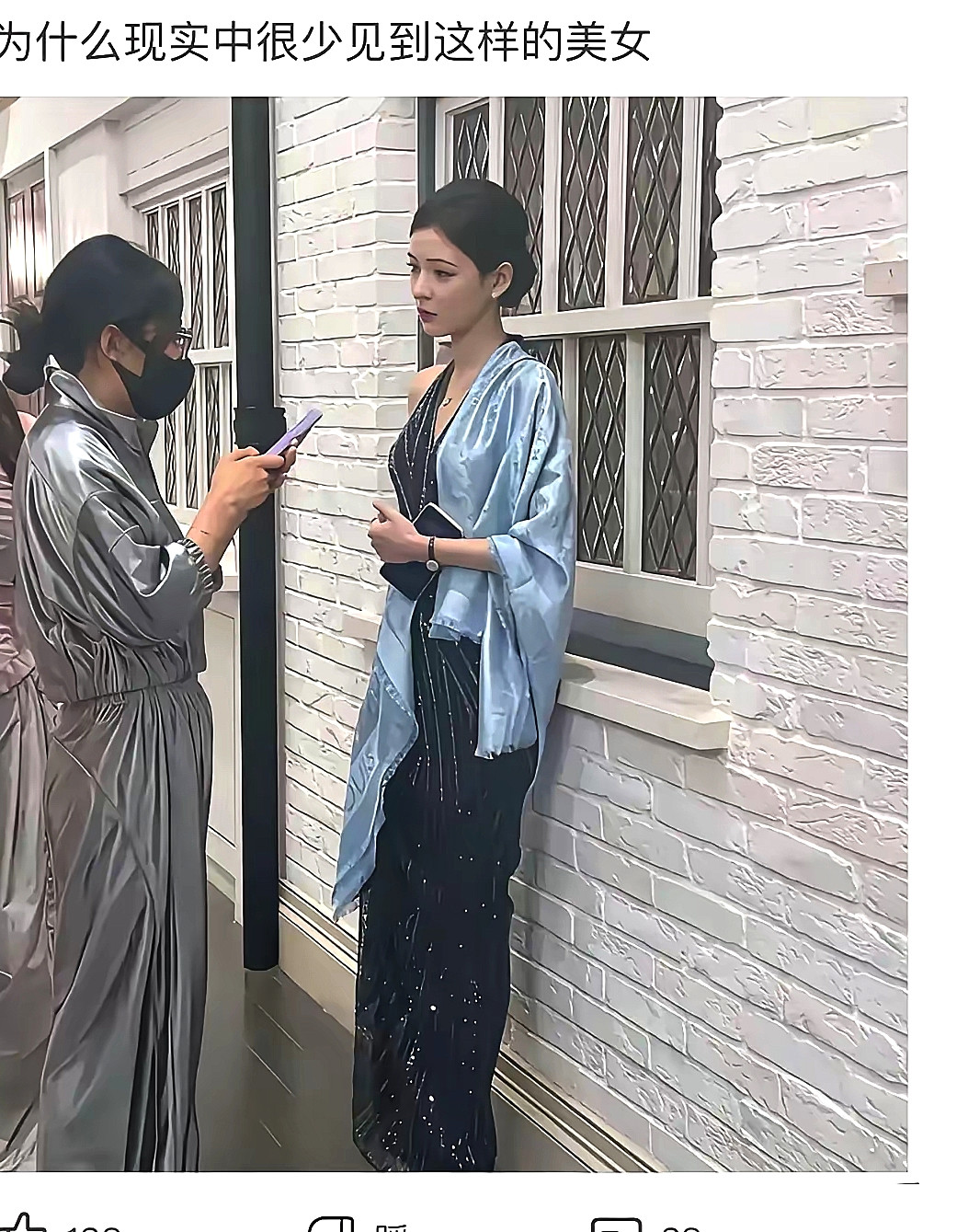 为什么实际生活中很少遇到？