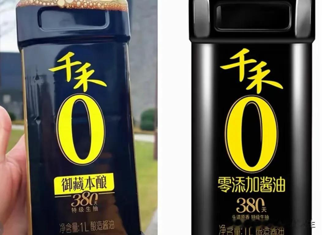 人人都吃的酱油都有问题，还让人活不？中国的食品安全已经到了不能不整治的地步了，希