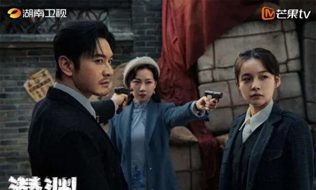 《潜渊》昨晚完美收官，给我印象最深的是秦处长和陆西间，秦处长老婆和腹中的孩子被日