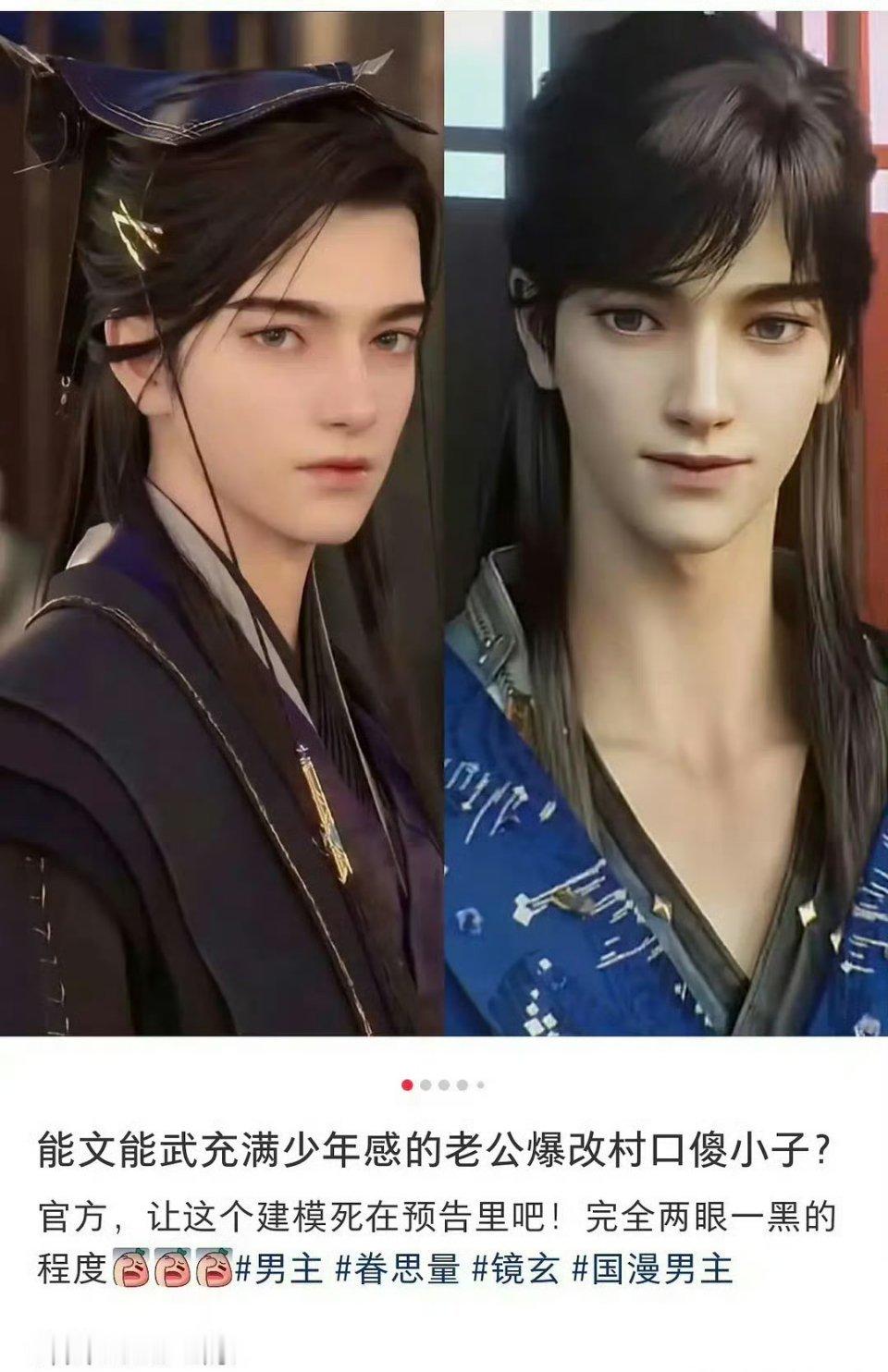 真的，变得又土，又感觉智商有点问题[笑着哭]​​​