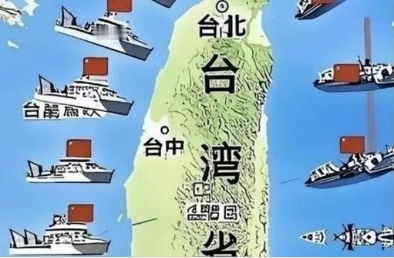 美国军事专家曾表示：如果美国阻挡中收复台湾，那么中国的部队很有可能将美国多年布置