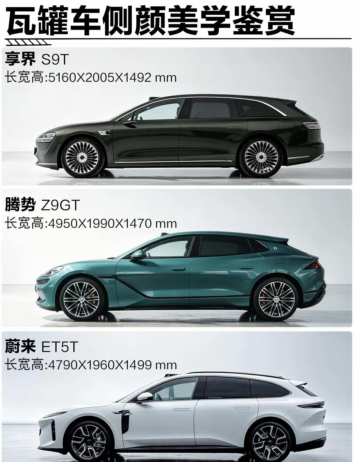 逢人就说瓦罐好，为啥就是没人买？嘴上都说瓦罐好，实际买车全绕道明明既能装又好开，