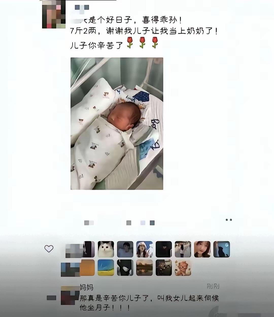 这婆婆情商有点低啊，发这样的朋友圈[捂脸哭]