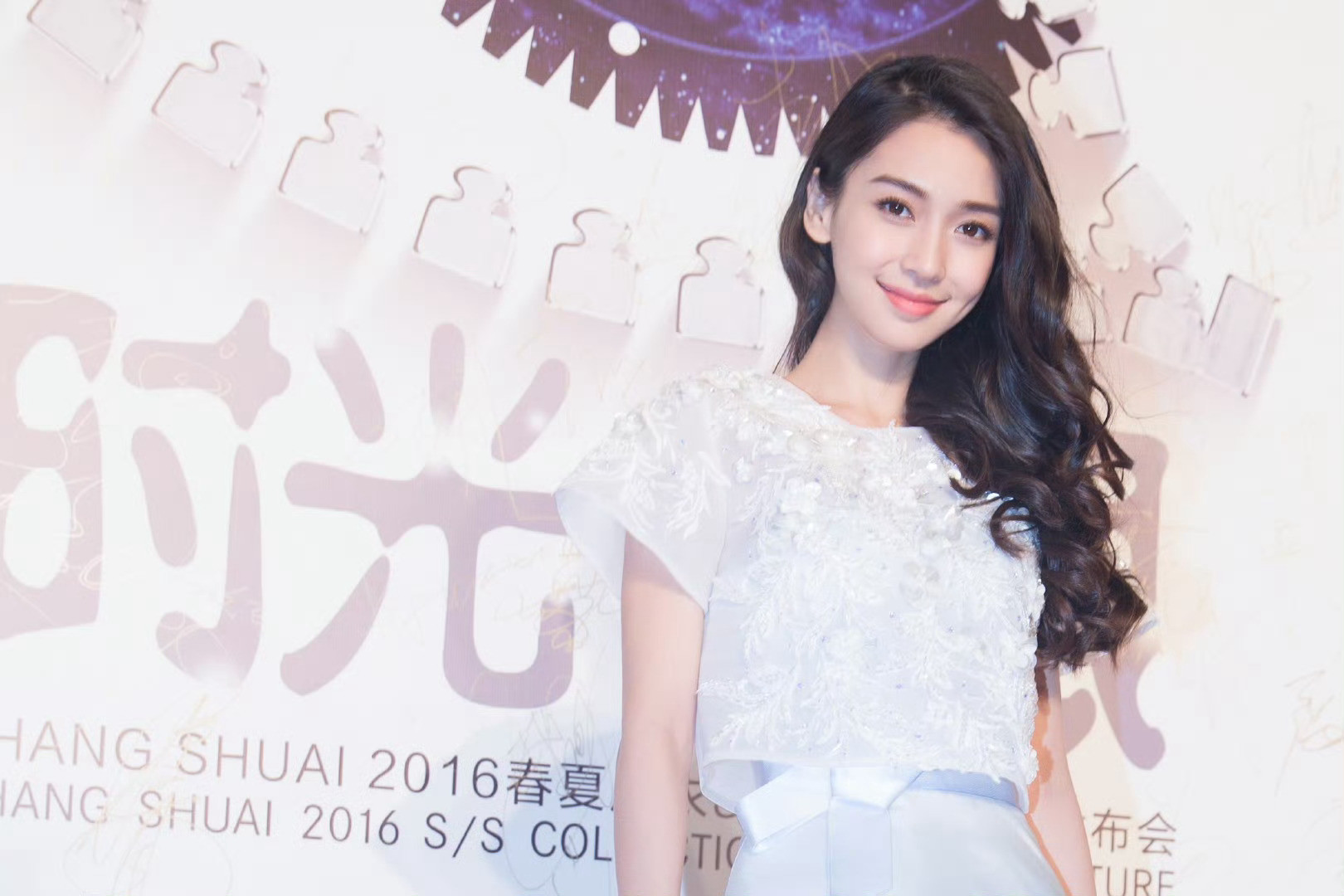angelababy杨颖早上好呀!今日份公主颖分享