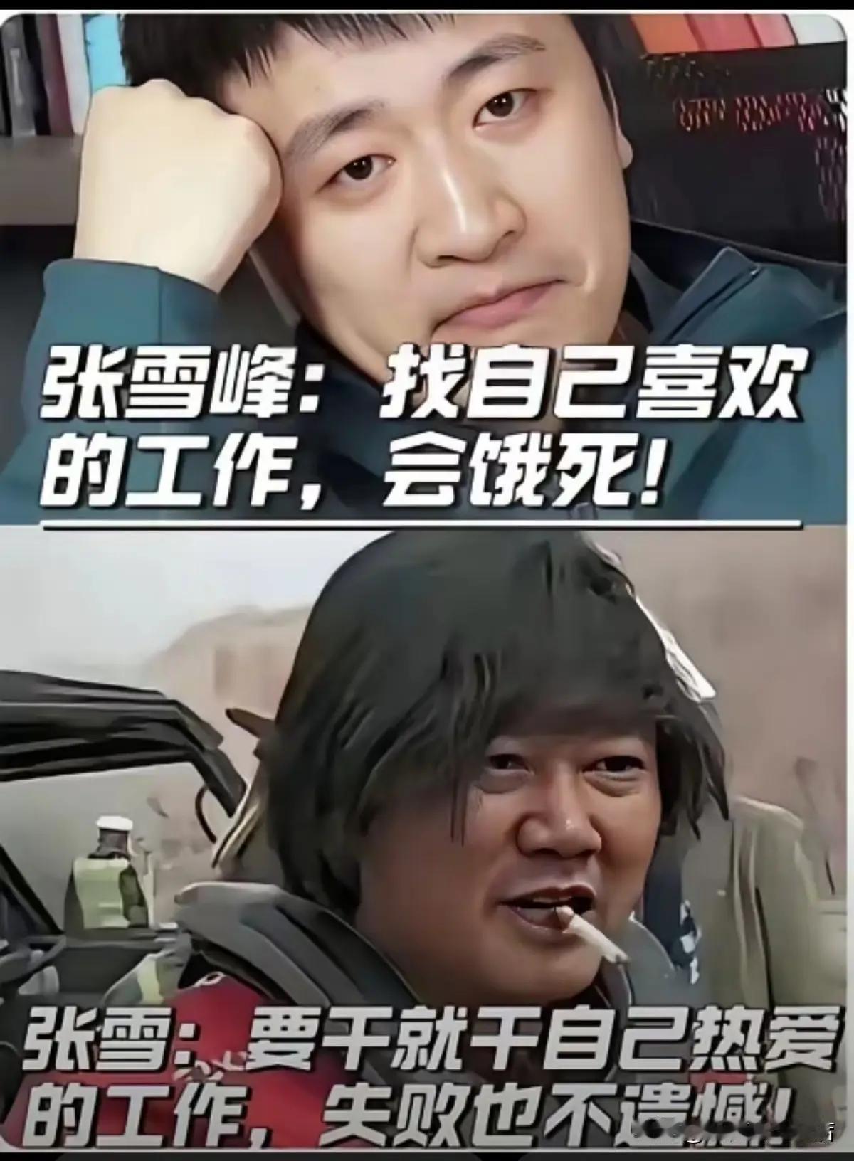 人走没多久，机构里一位骨干就辞职了。更为惊诧的是：有人问起高报师一万二的服务