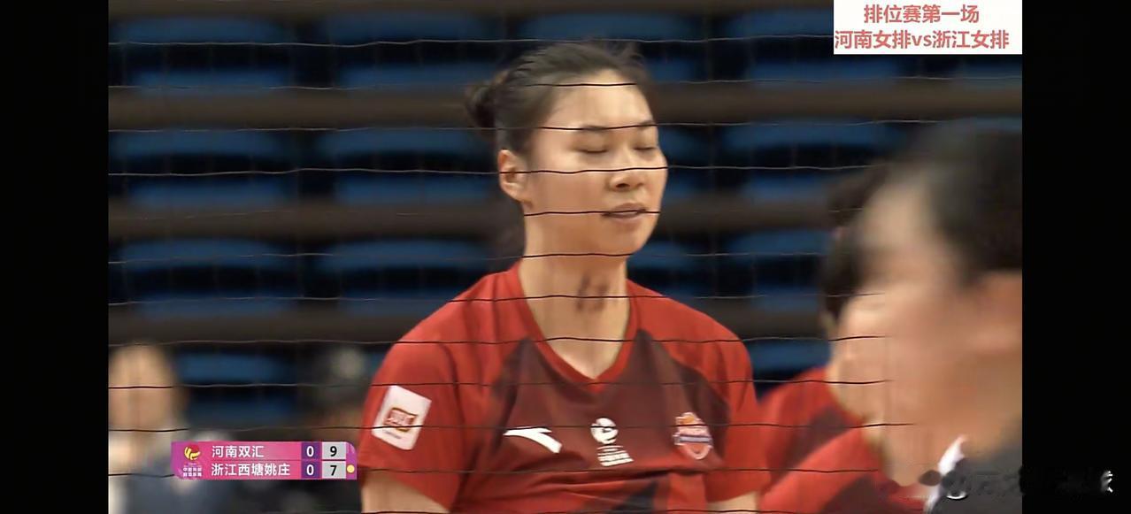 从B组撕到A组，河南是浙江绕不过去的高山。排位赛首回合，河南3：0轻取浙江。