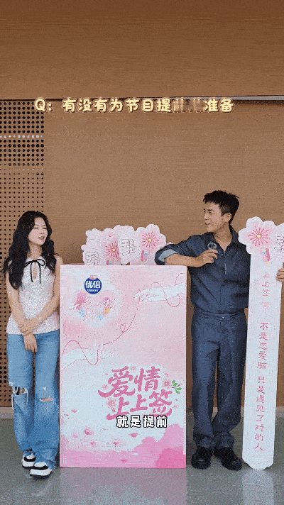 杜淳把我老婆当逗号使杜淳把“我老婆”当逗号使，说婚姻观就要说“我老婆”，真的太