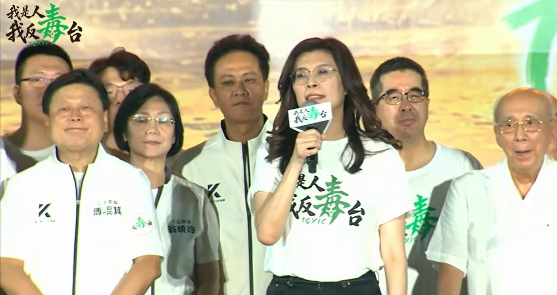 郑丽文宣布：凯道现场超过“20万人”作为压轴嘉宾，国民党主席郑丽文今晚（2