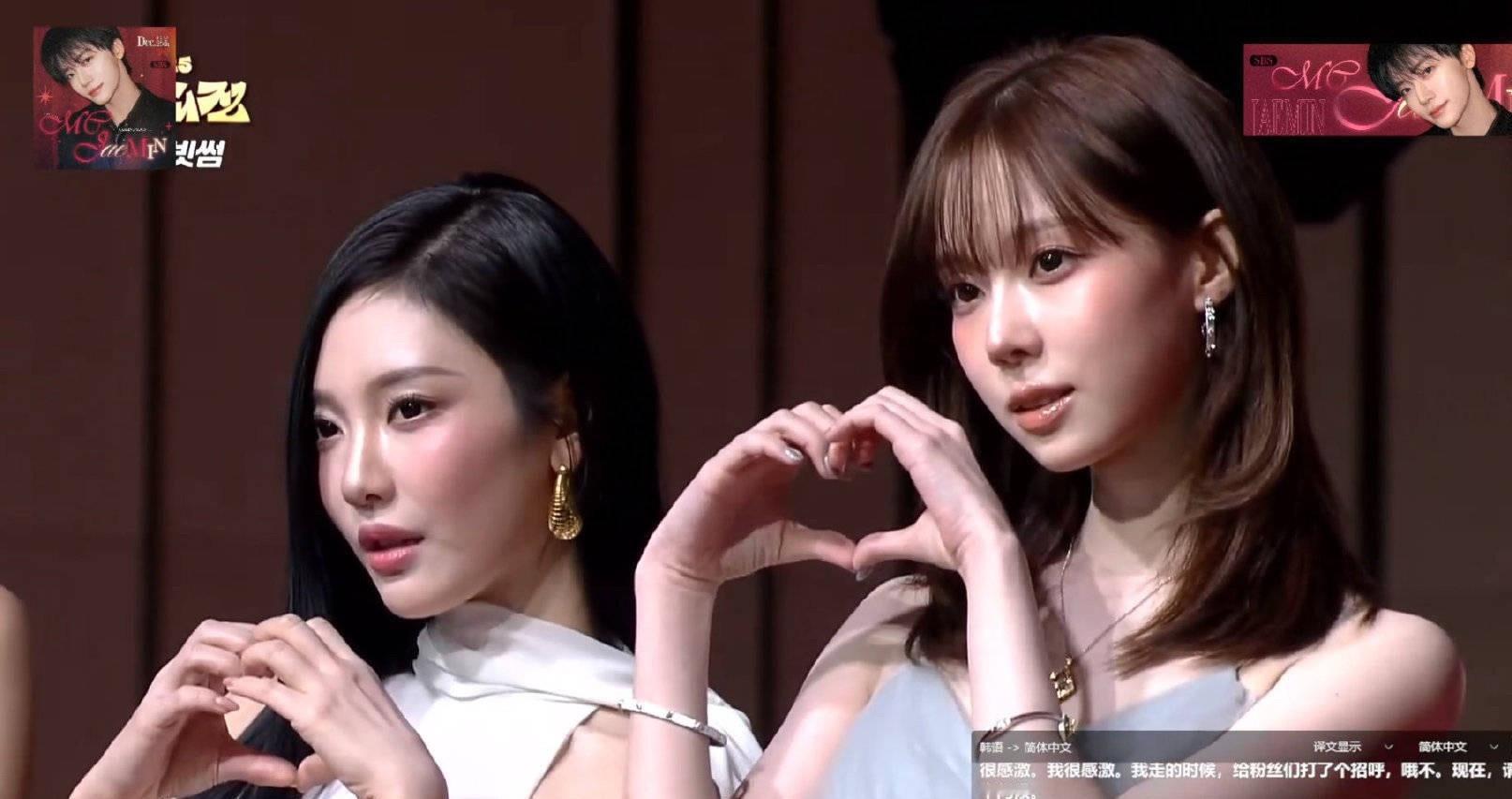 站姐P图都不商量一下吗？