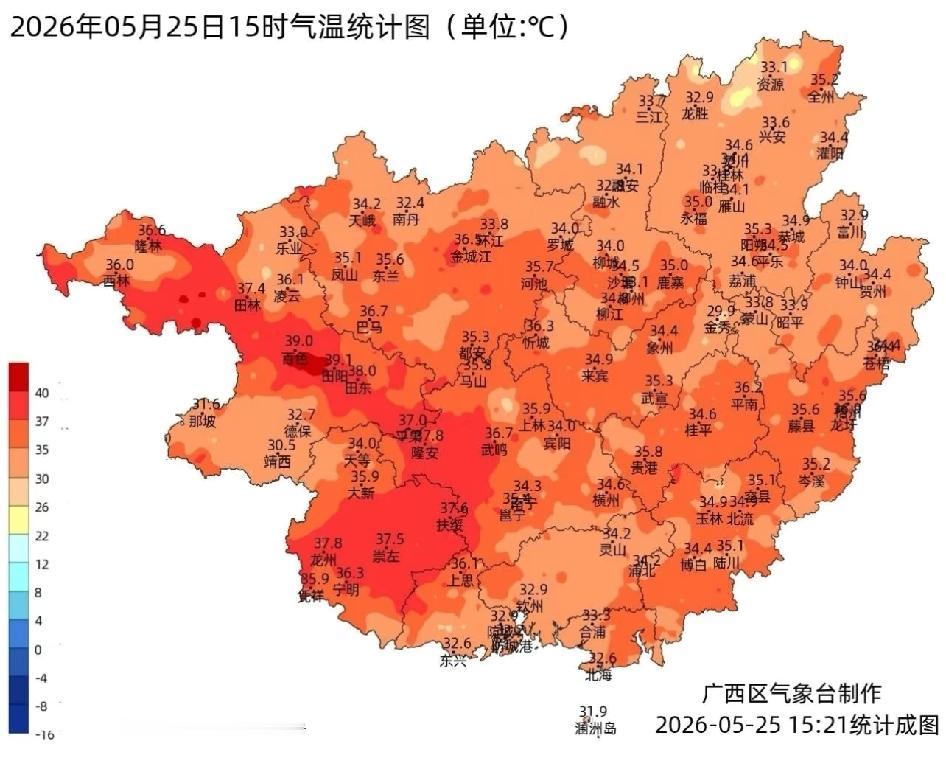 在南宁要热哝了🥵5月底没到就那么热了，6789月可怎么活，不敢想啊不敢想，