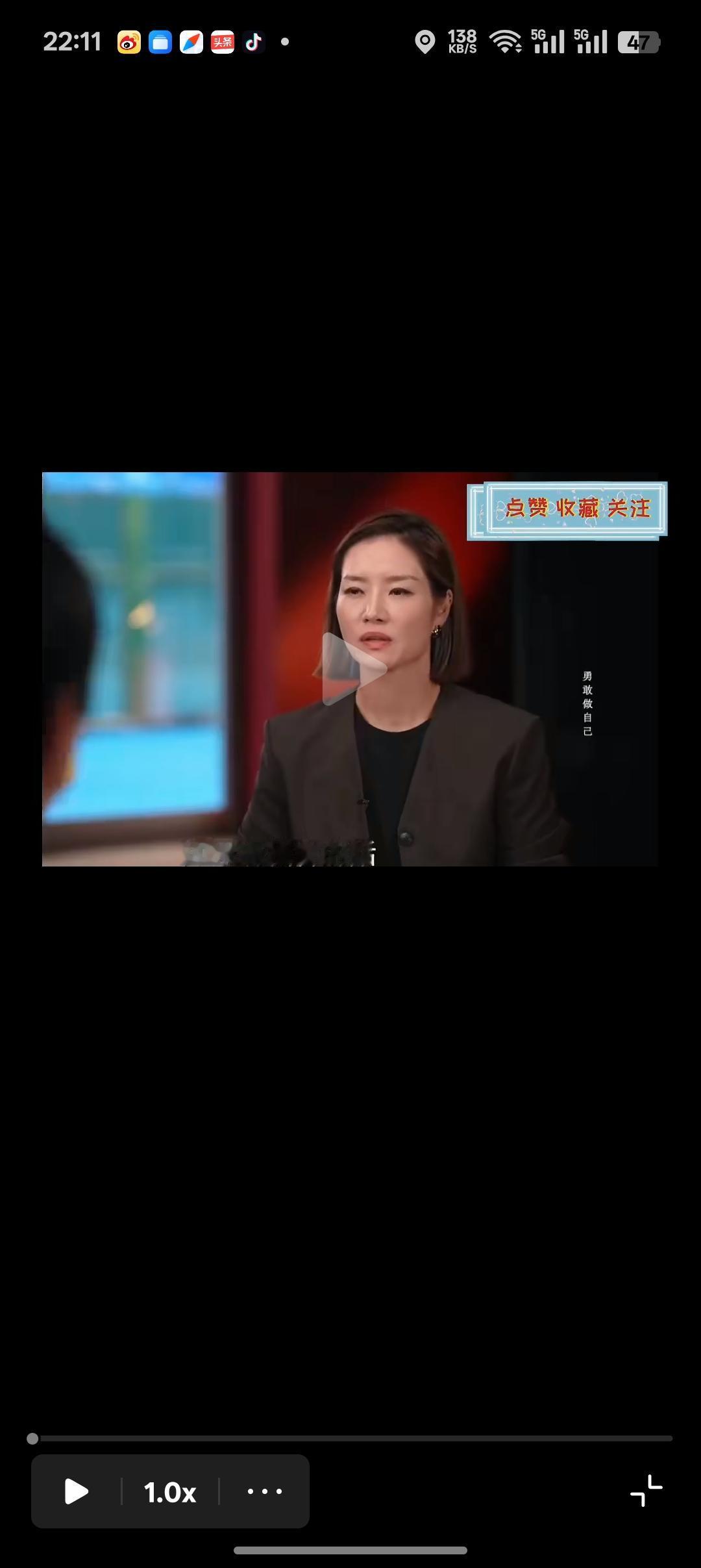 网球给了我荣誉和财富，但我并不热爱网球，这是网球运动员李娜在接受采访时说的我