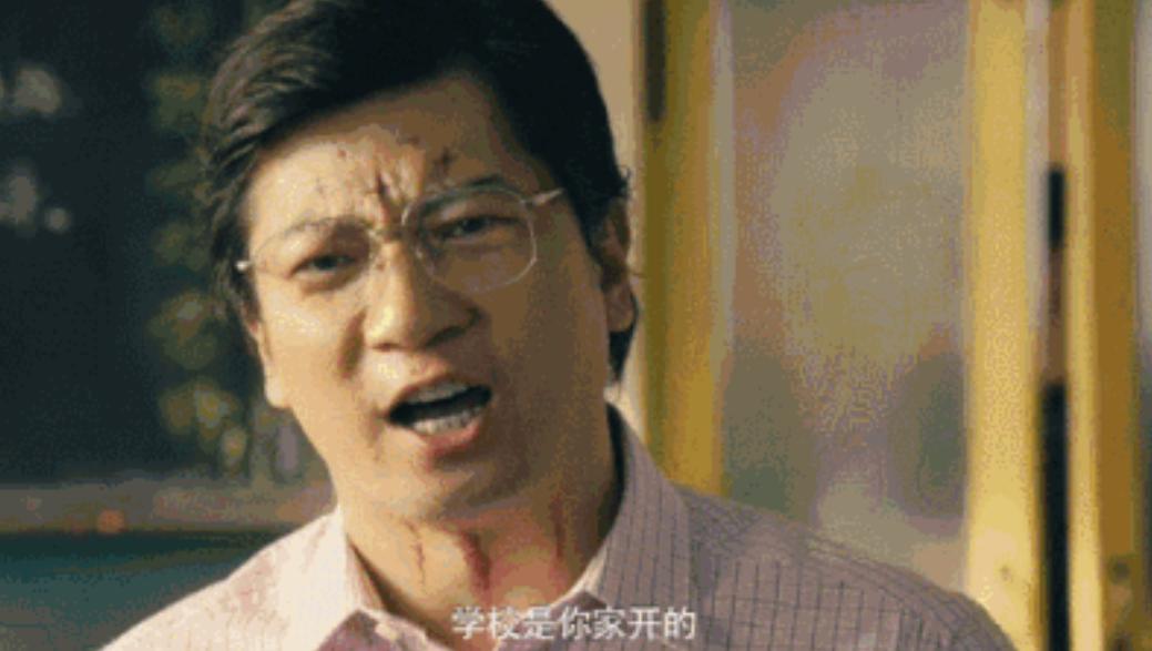 中国影视圈有个不成文的铁律：主角要是没两把刷子，千万别让田雨来搭戏，因为他不是来