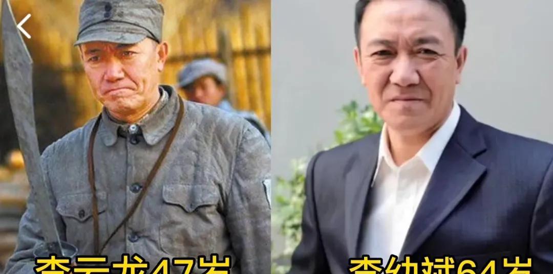 《亮剑》演员今昔对比，童蕾成熟风韵，孙俪成收视女王第1位:李幼斌第2位:童蕾