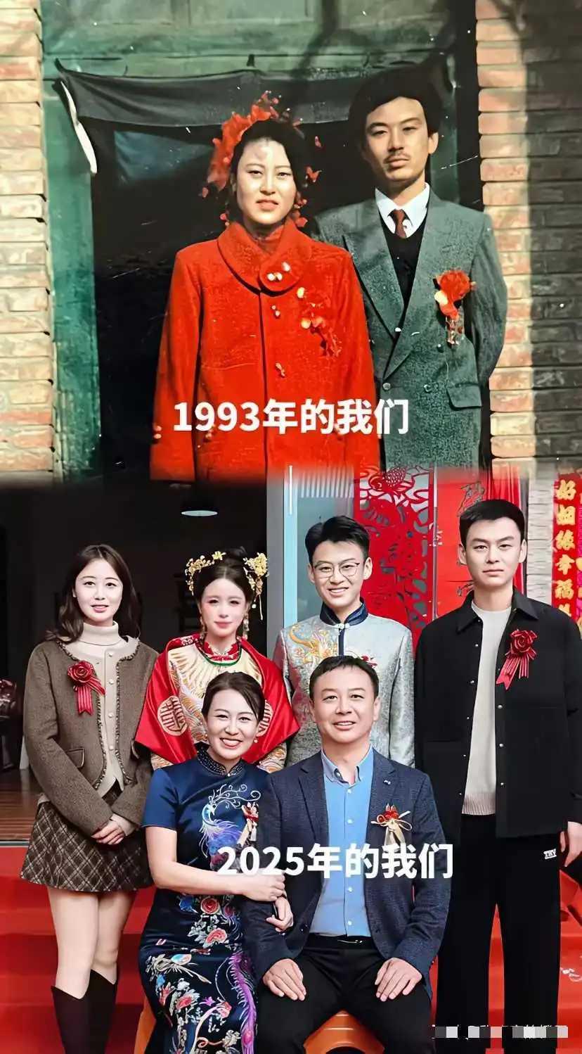 看得出来，他们已经发家致富了。