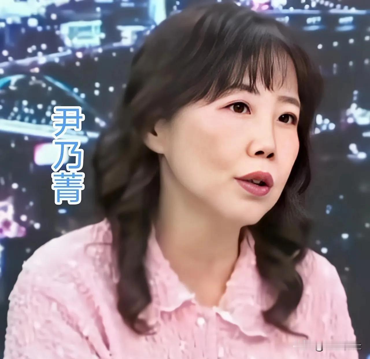 据媒体报道，郑丽文6月1日访美，并且文传会主委尹乃菁是随团人员，然而尹乃菁今天却