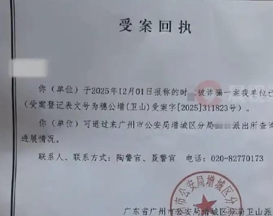 大家还记得山东烟台那个，在半年内仅退款225个快递被抓的刘女士吗？这才她真的是要