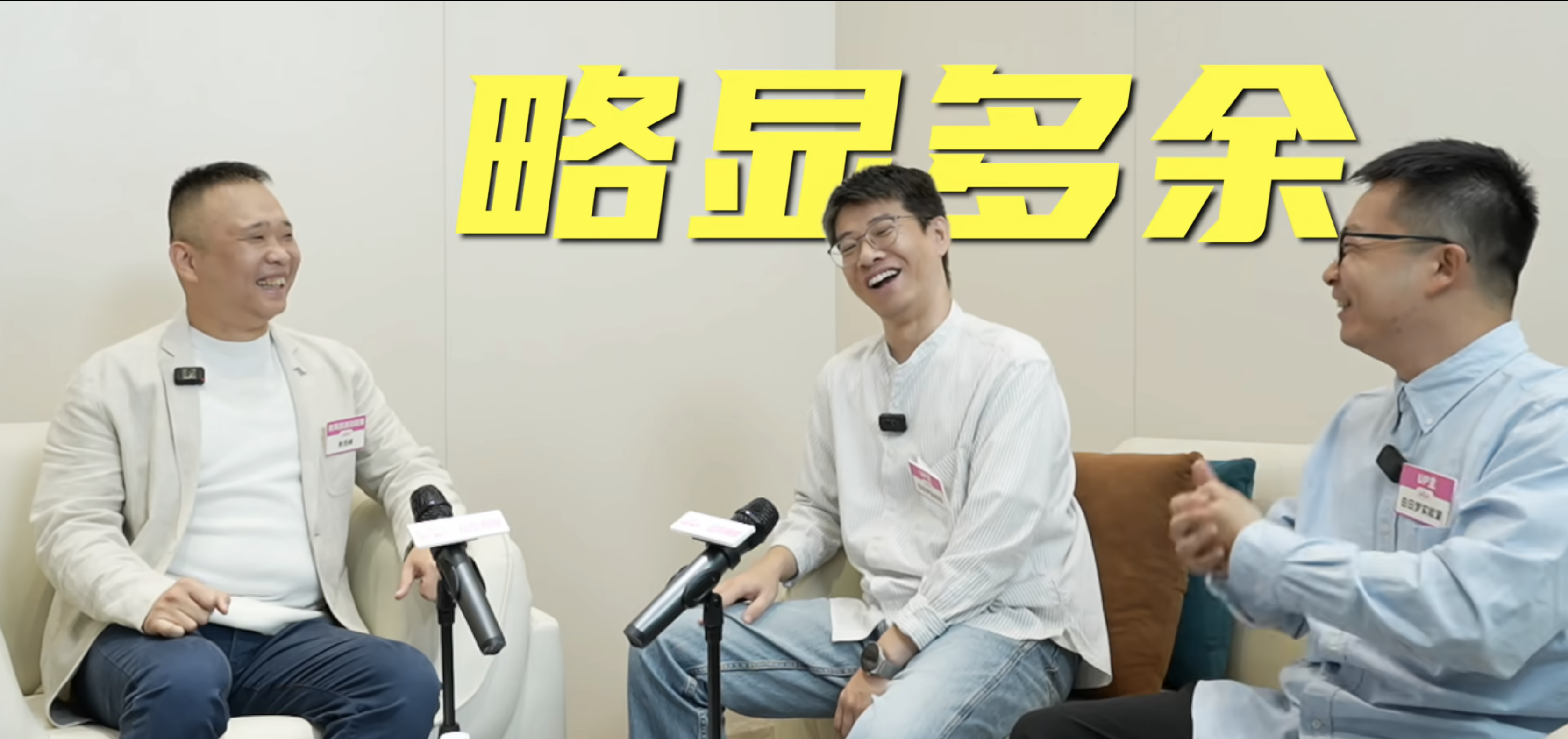 东风奕派新车爆料，期待值拉满一年