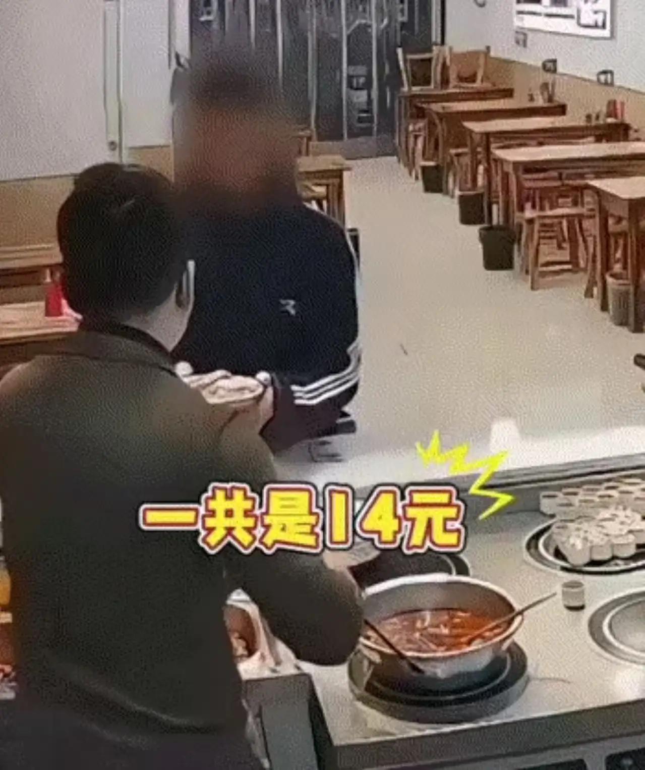 “年轻人脸都不要了？”河北邯郸，小伙子在面馆点了一碗面，店主做好后他却说自己没钱