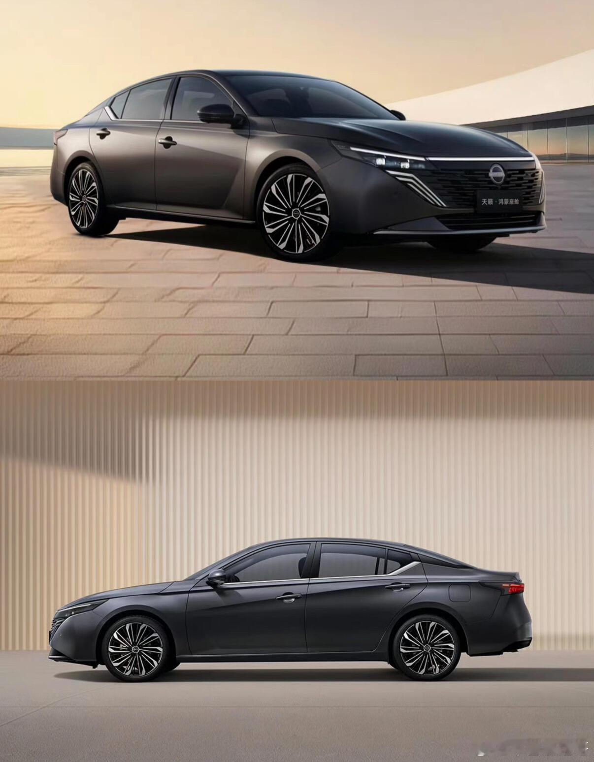 大v聊车摆脱了一贯日产复古风格而更偏向了新能源的内饰风格的天籁！​​​