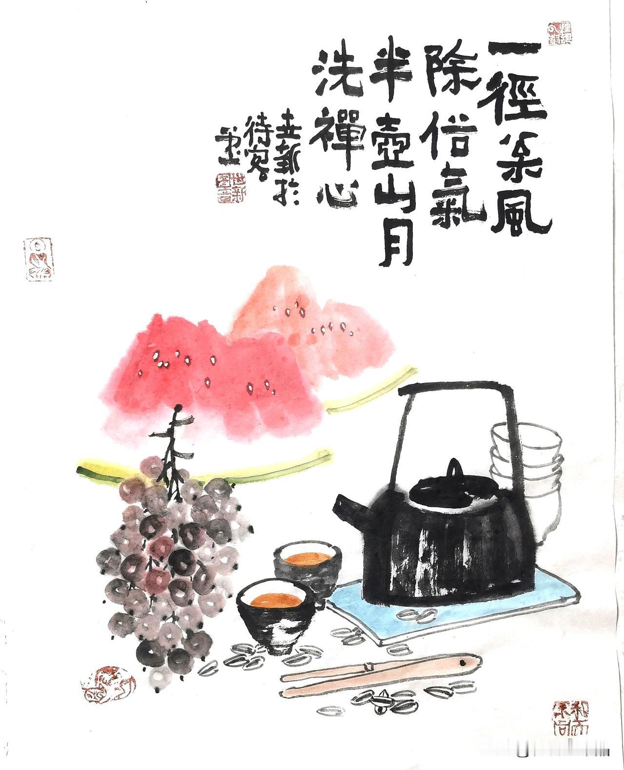能否秀一下你的国画作品