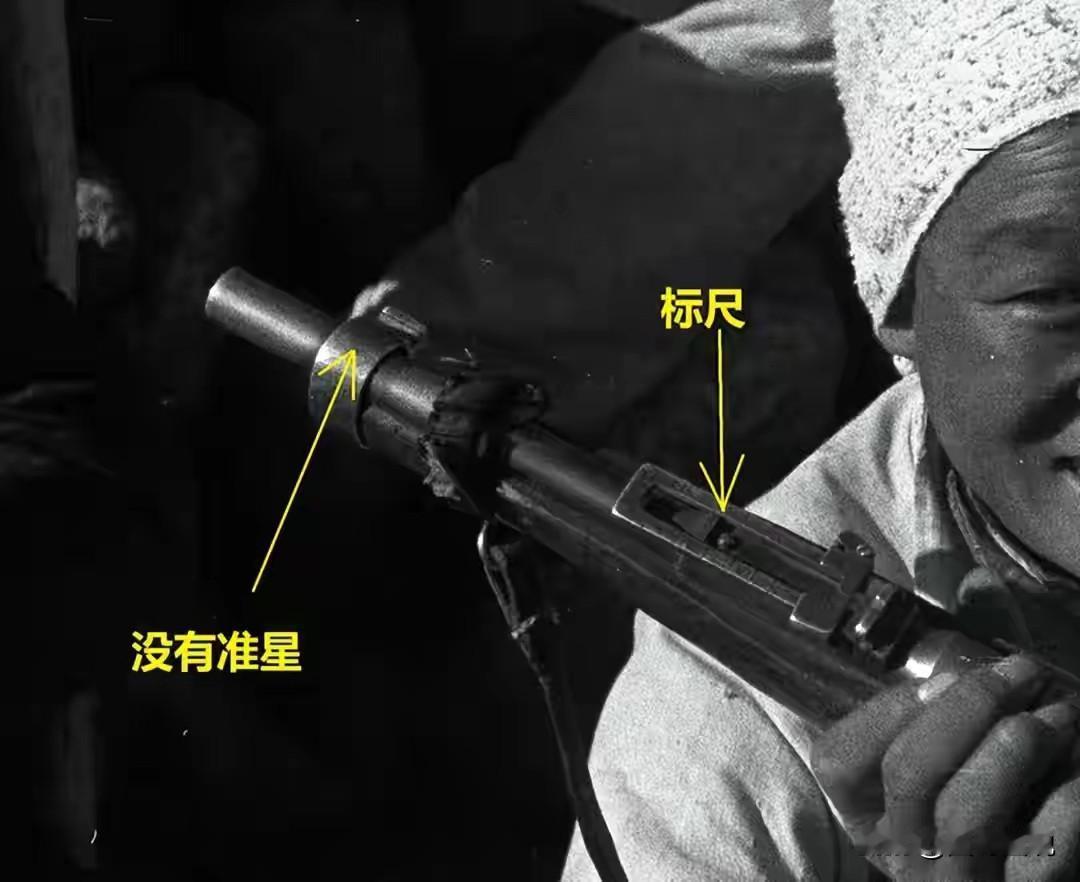 这是一把罕见的短枪，主要使用对象是敌后游击队、武工队等，而且这样的短枪基本都是由
