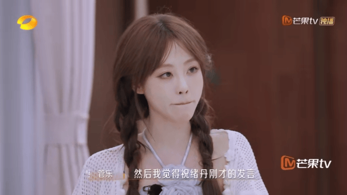 祝绪丹只要演戏就会变聪明，她在游戏里的临场反应完全是“戏精上线”[doge][d