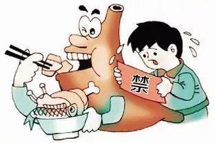 生什么病, 忌什么口! 30种常见病忌口清单, 速速收藏
