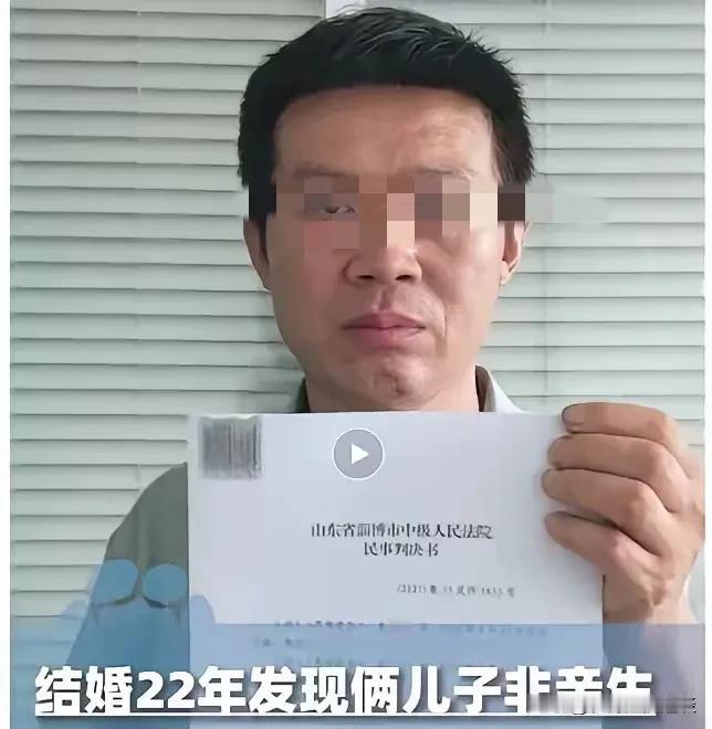 法院一审判决把姜洪涛先生打懵了。本来起诉前妻把离婚时送出去的房子收回来，可是法律