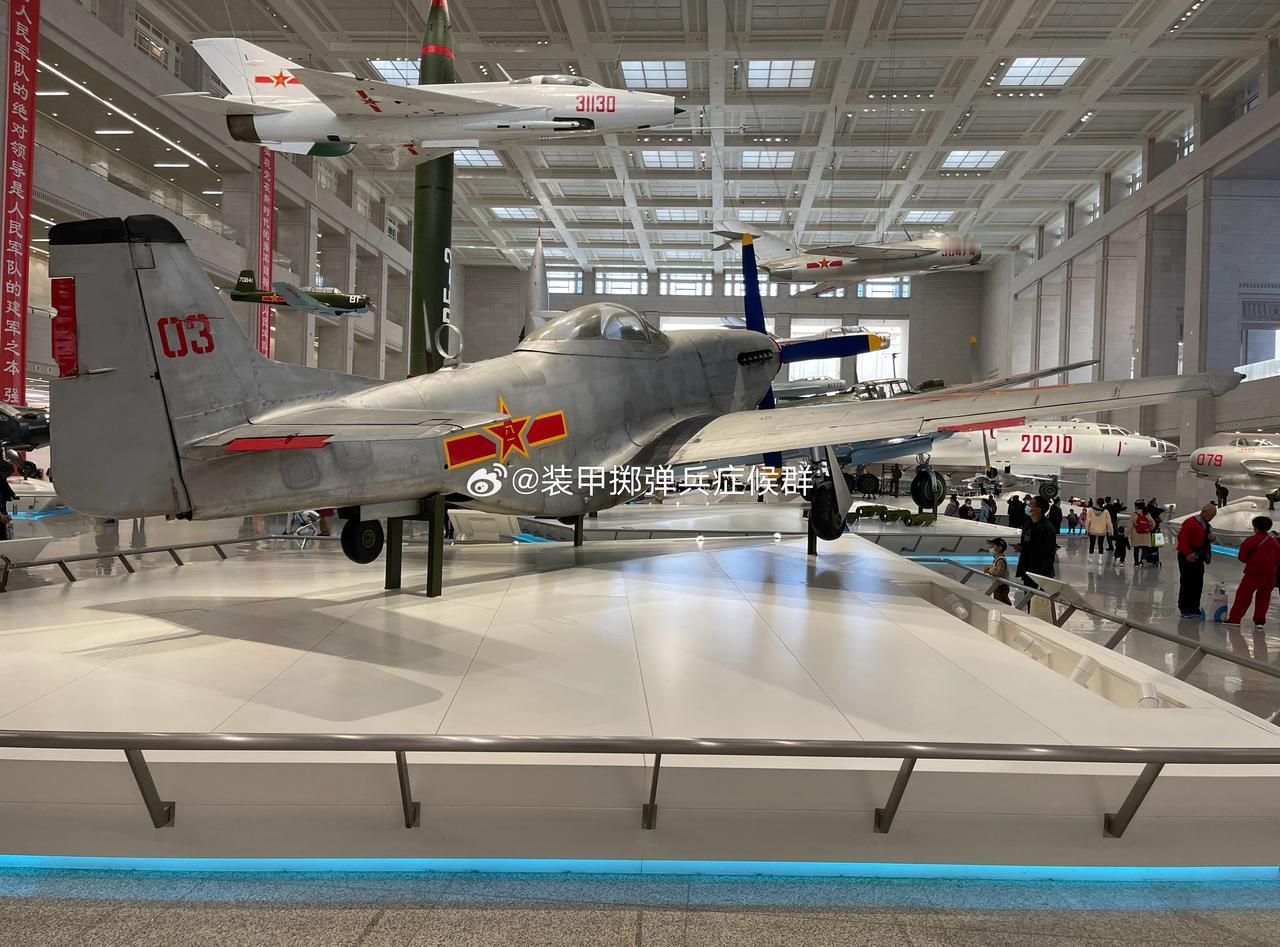 北京军事博物馆的美国p51野马战斗机（美国电影明星汤姆克鲁斯有同款飞机收藏！）