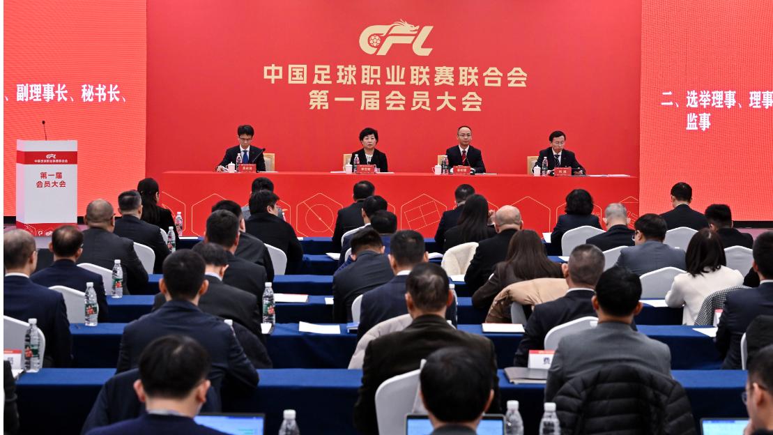 国足进军世界杯稳了,足协提前半年启动附加赛申办,他们的底气来自哪里?