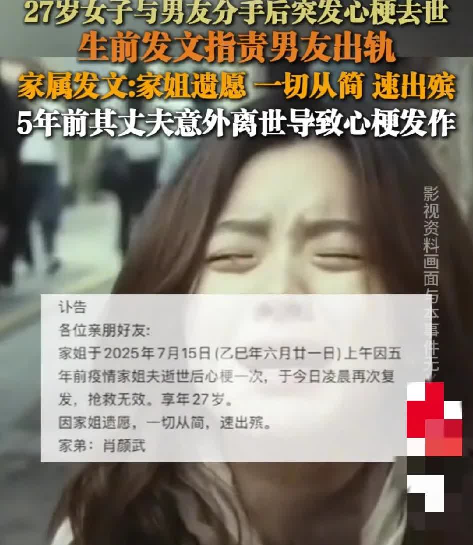 鹃啼血问世间情为何物，直教人生死相许。其间旦