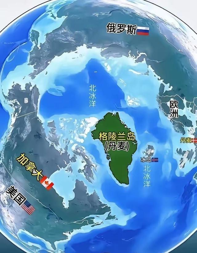 有人提出关于“格陵兰岛”的三种归属。1、格陵兰岛“加入美国”；2、美国“购买”，