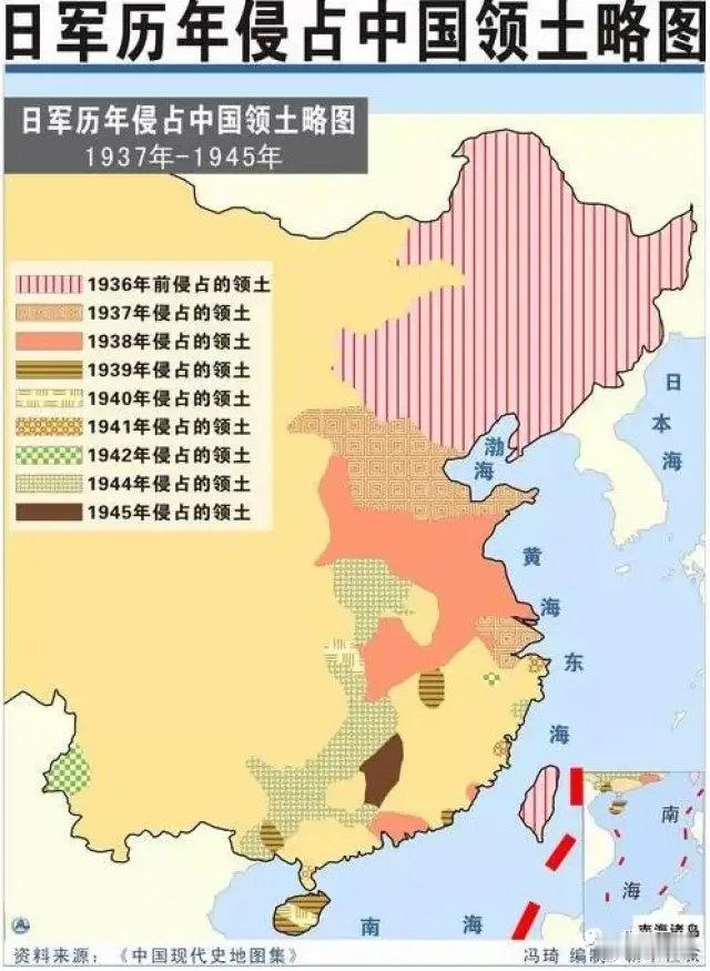 如果1941年12月以前，美国要求中日