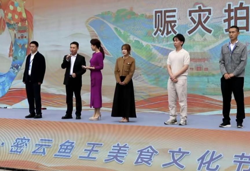 密云5条“鱼王”拍60万！爱心跟着大鱼跑密云水库“鱼王”拍卖火了。5条大鱼