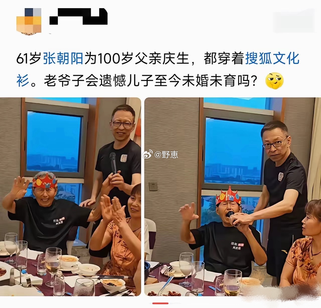 不结婚，不生娃，这么多钱留给谁？​​​