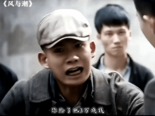 第一次被枪顶脑袋那段太绝了，从被指着时的慌乱恐惧颤抖，到枪撤走后的余悸，再到反应