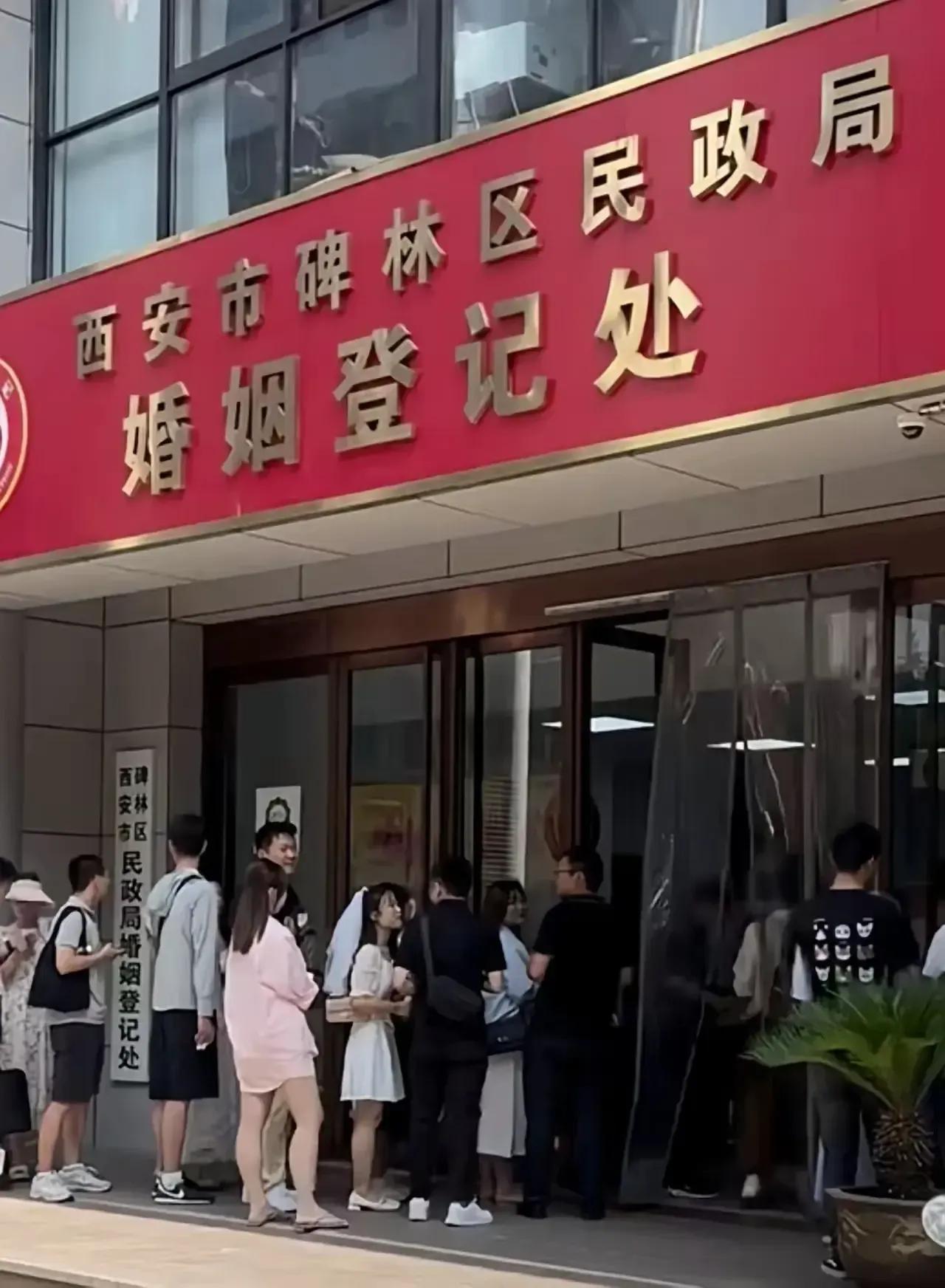 婚姻登记全国通办首日，多地结婚登记预约火爆，这4点万万没想到1，万万没想到不