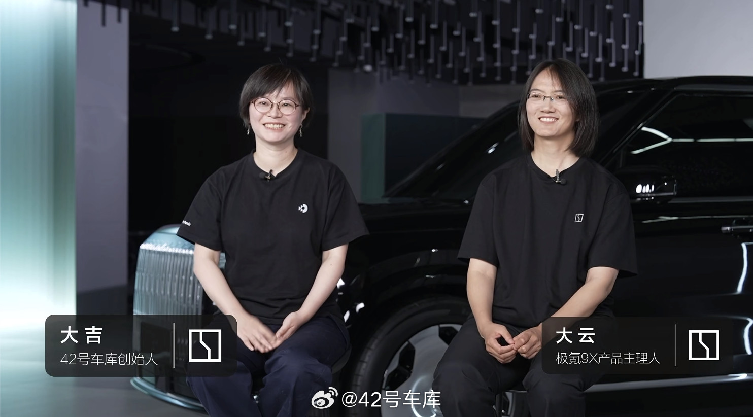 今天的极氪9X产品主理人面对面直播开始啦。问极氪科技集团副总裁徐云，为什么选