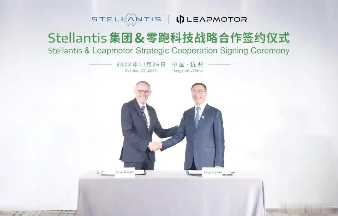 8月每不到1分钟就有辆零跑被开走大v聊车零跑又一次证明了市场青睐性价比高的产品