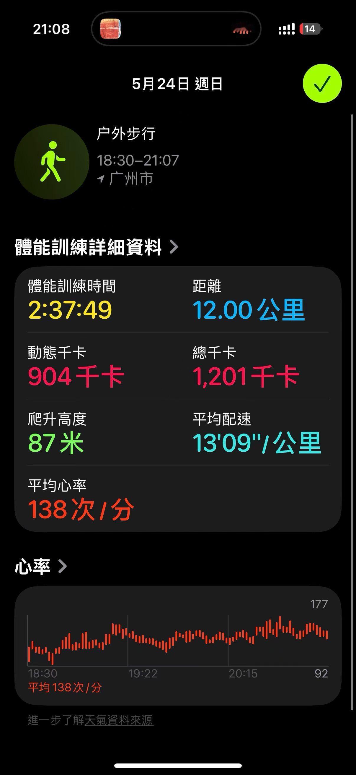 为啥我能一口气在户外走12公里，却只能游1000米？因为游泳没意思